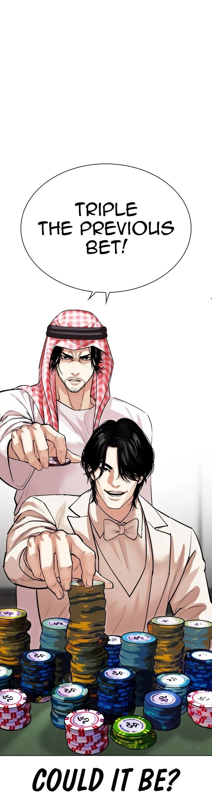 lookism_534_48