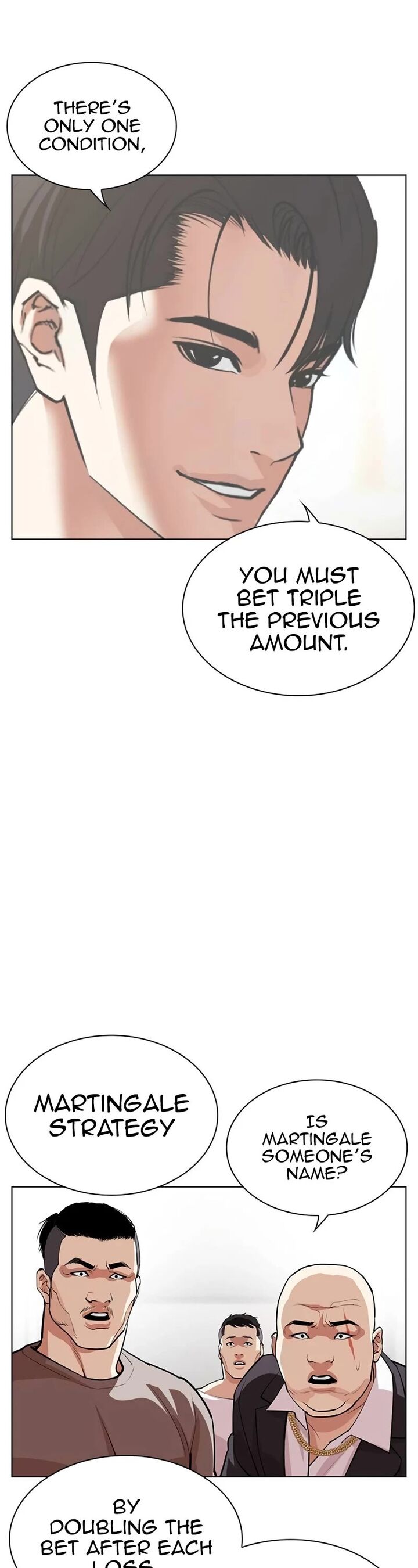 lookism_534_51