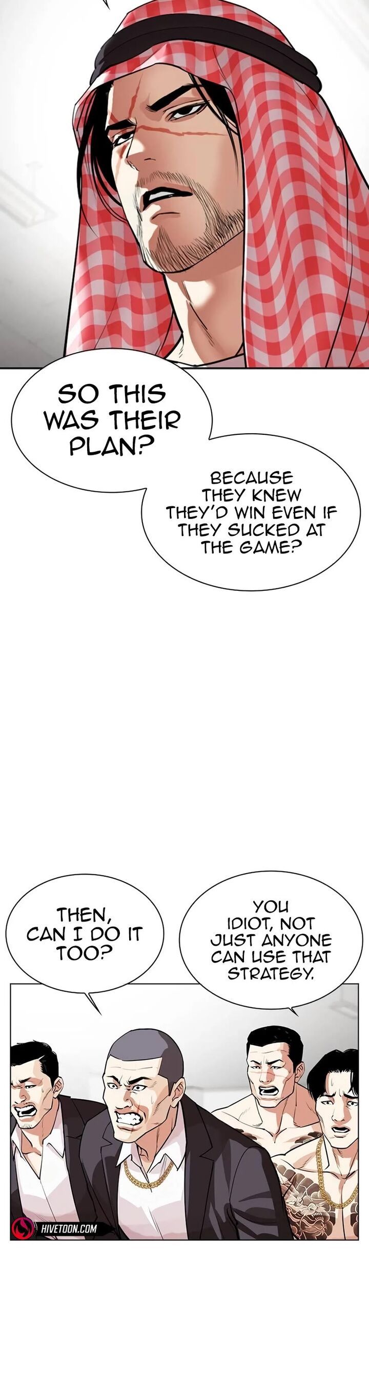 lookism_534_53