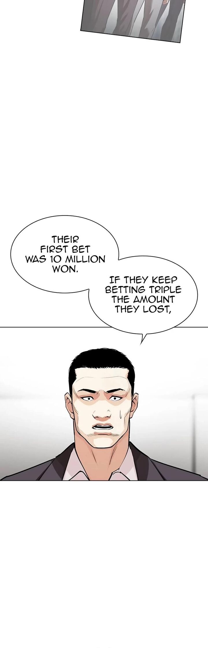 lookism_534_55