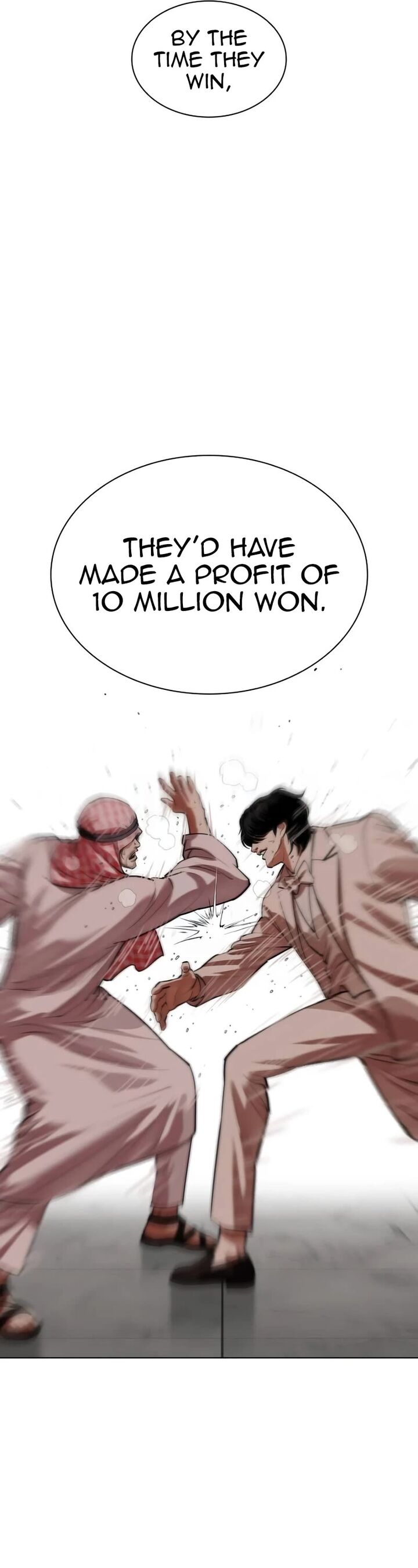 lookism_534_56