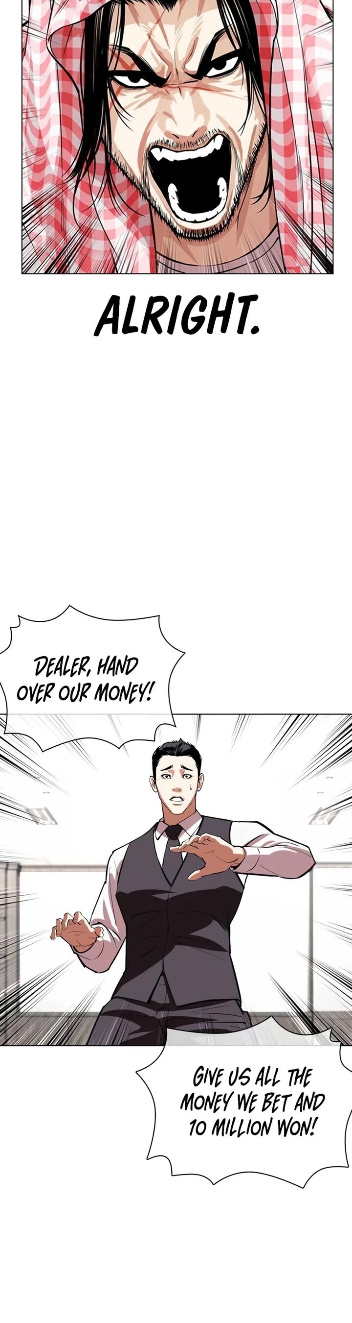 lookism_534_58