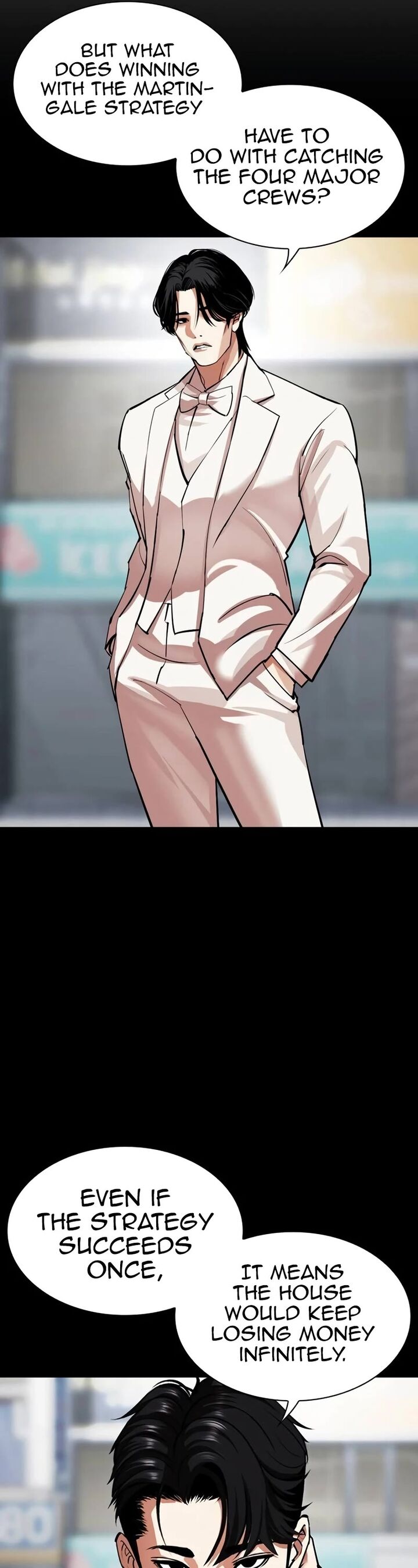 lookism_534_61