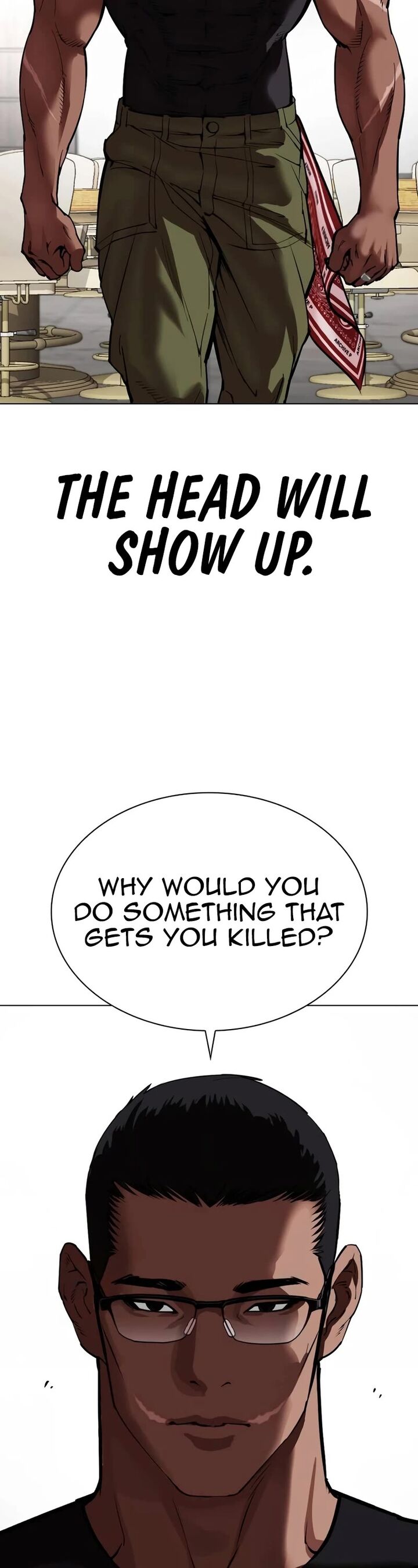 lookism_534_63