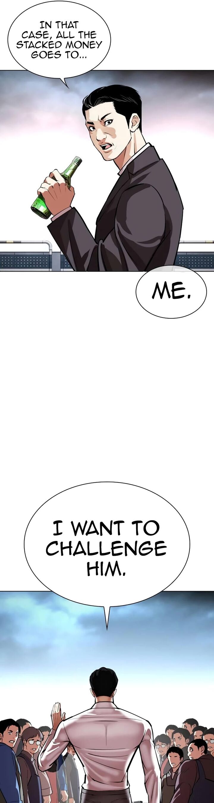 lookism_534_71