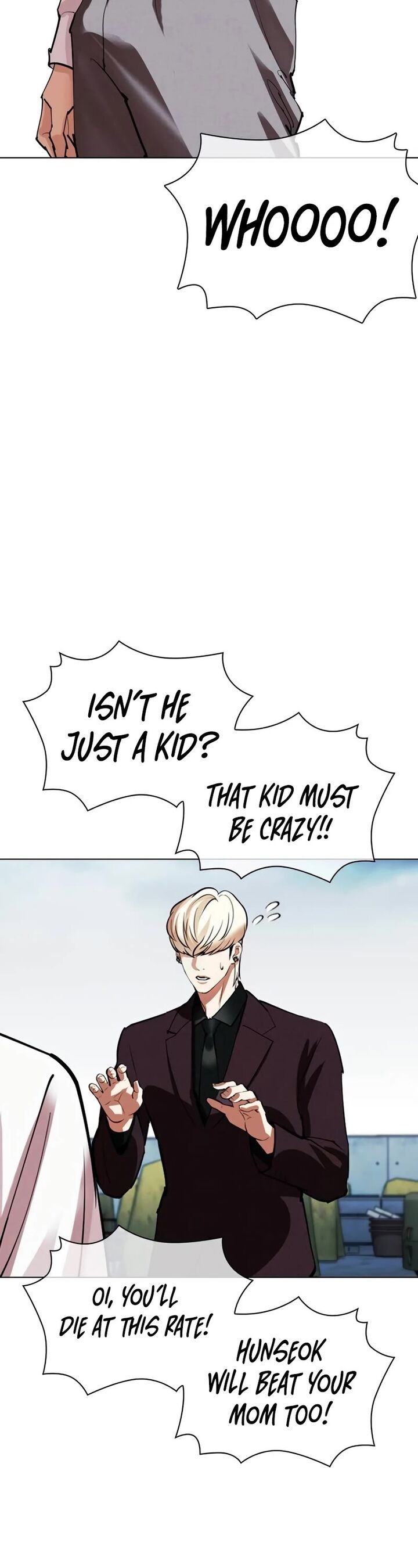 lookism_534_73