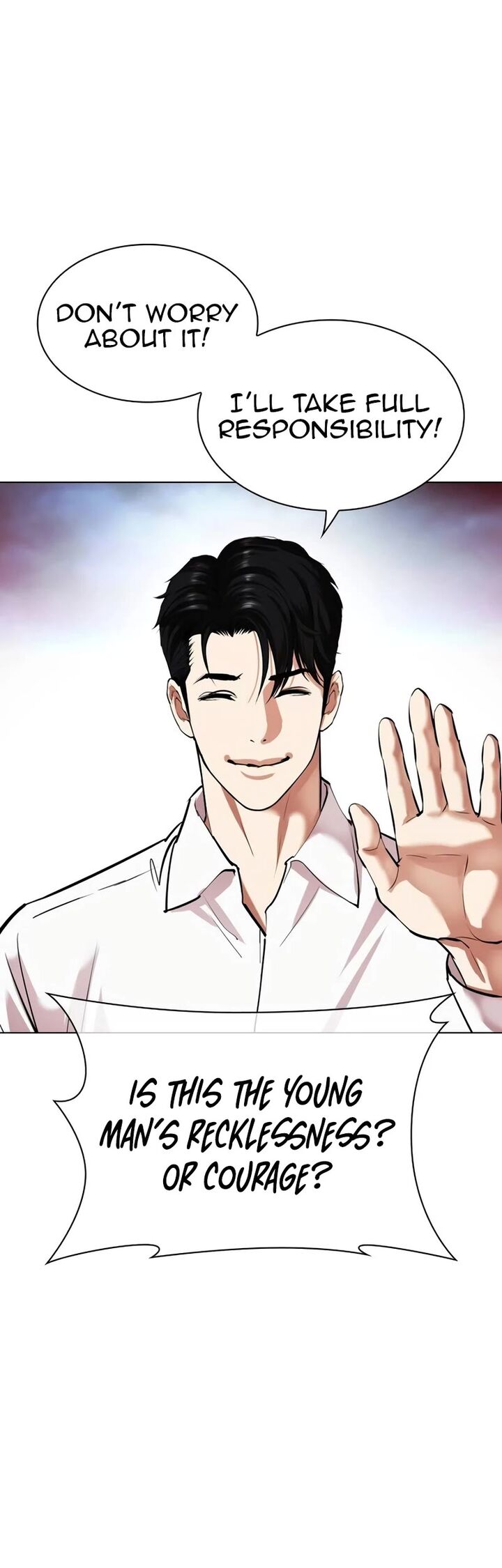lookism_534_74