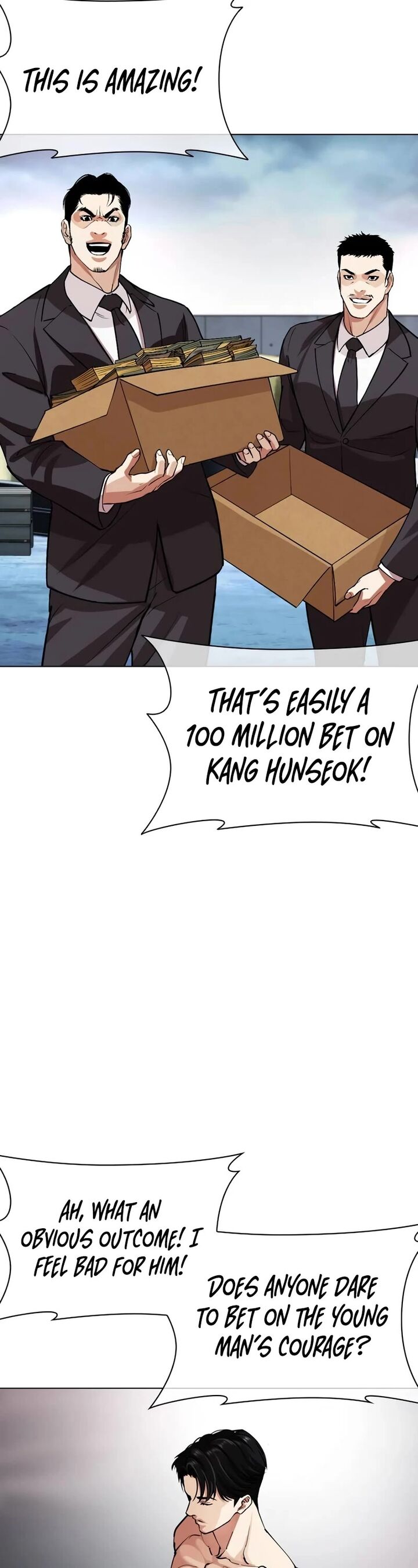 lookism_534_77