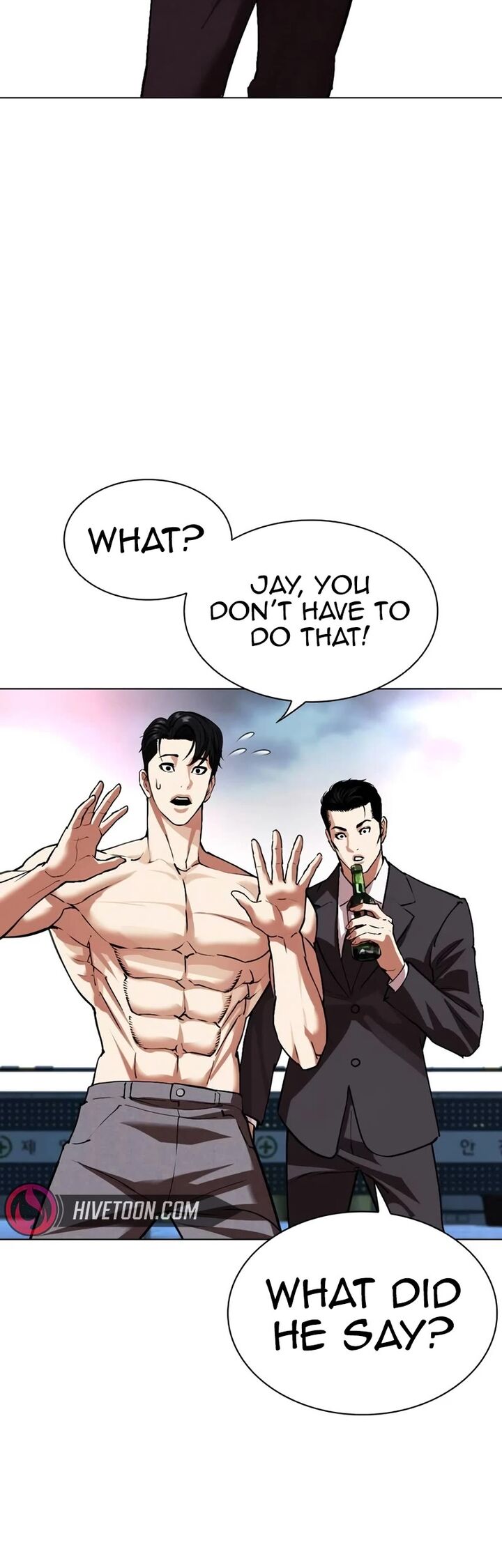 lookism_534_80
