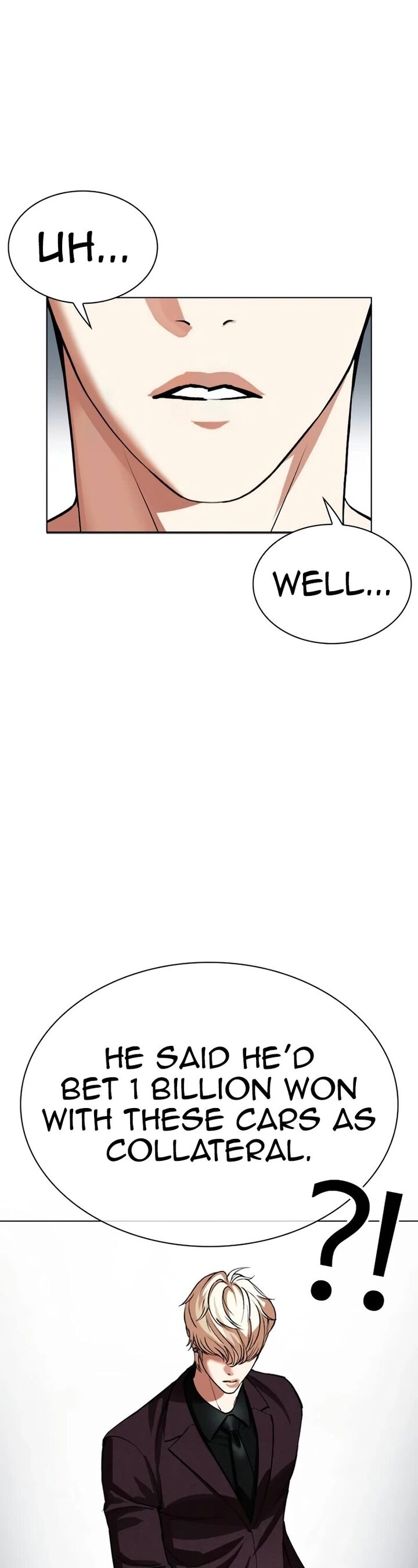 lookism_534_81
