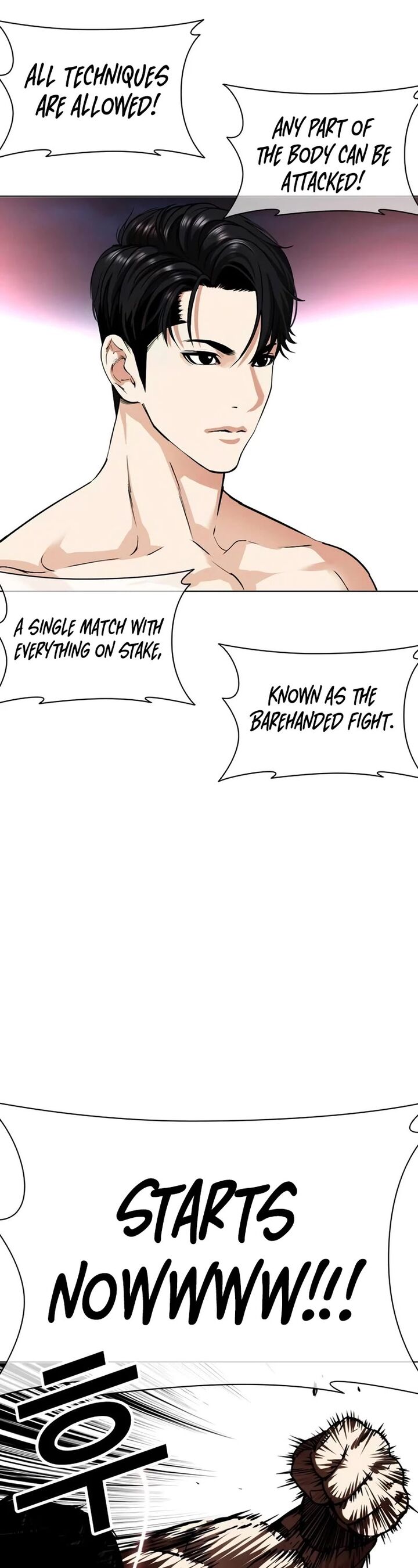 lookism_534_86