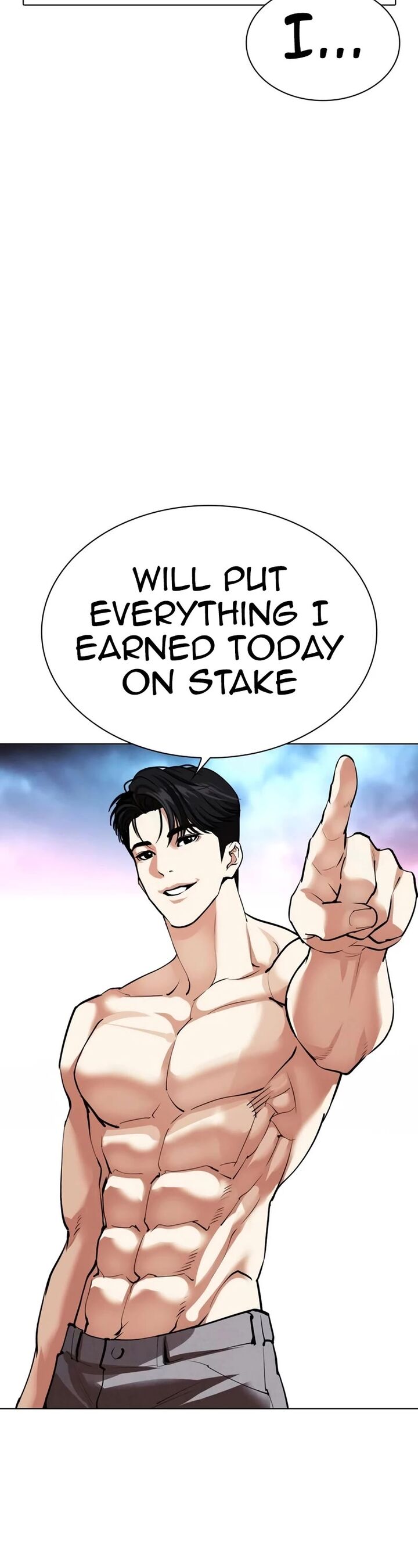 lookism_534_92