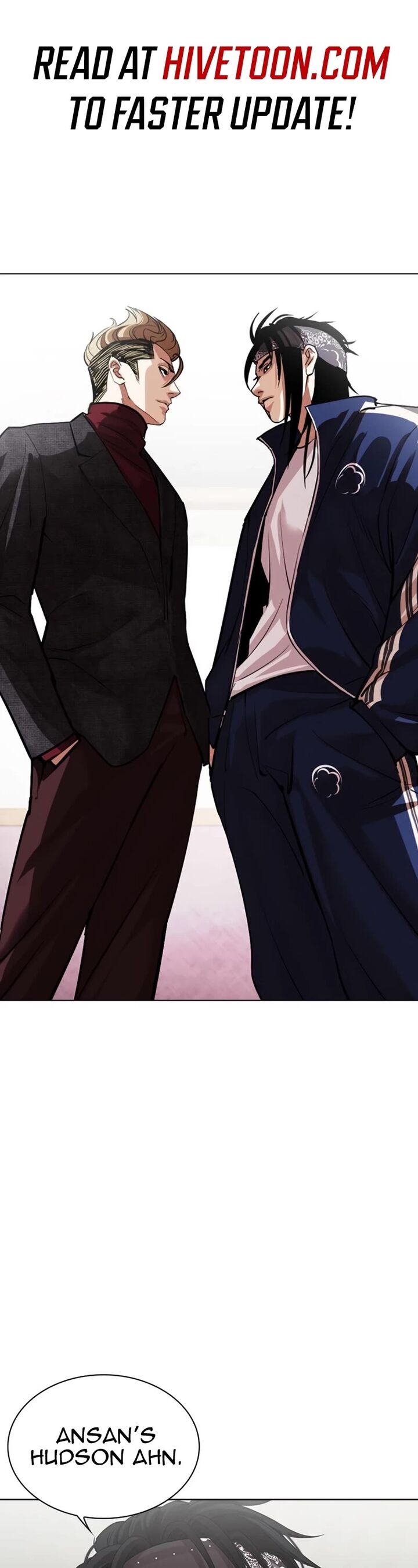 lookism_535_1