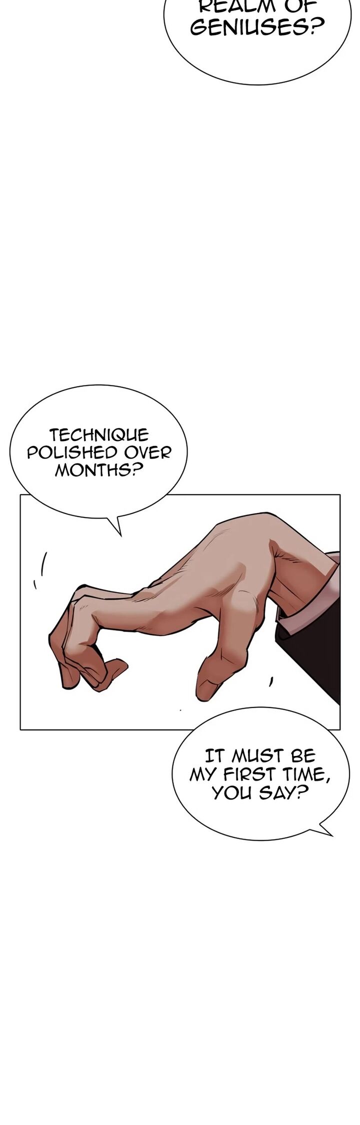 lookism_535_108