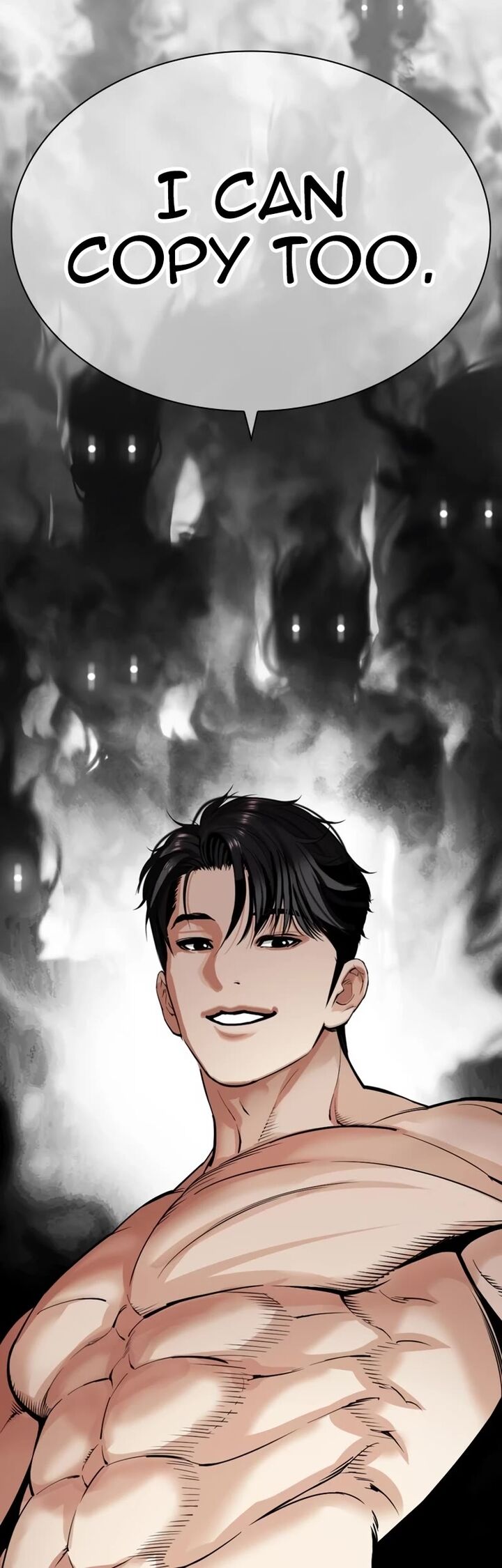 lookism_535_114