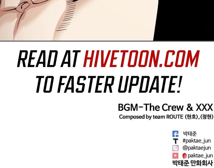 lookism_535_115
