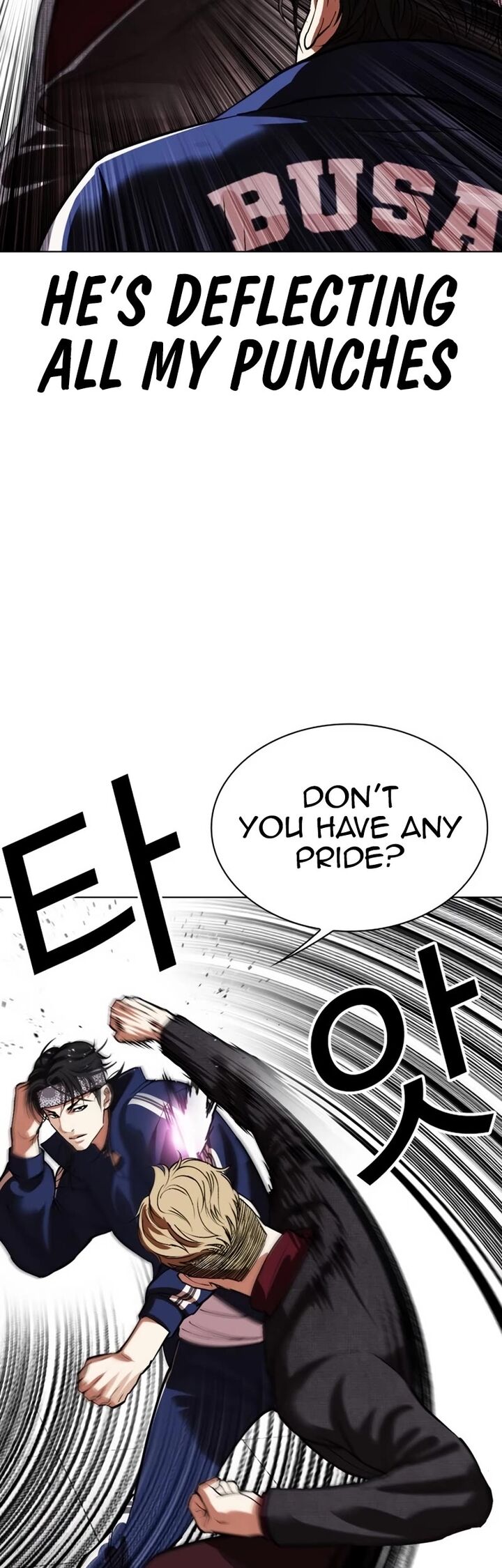 lookism_535_12