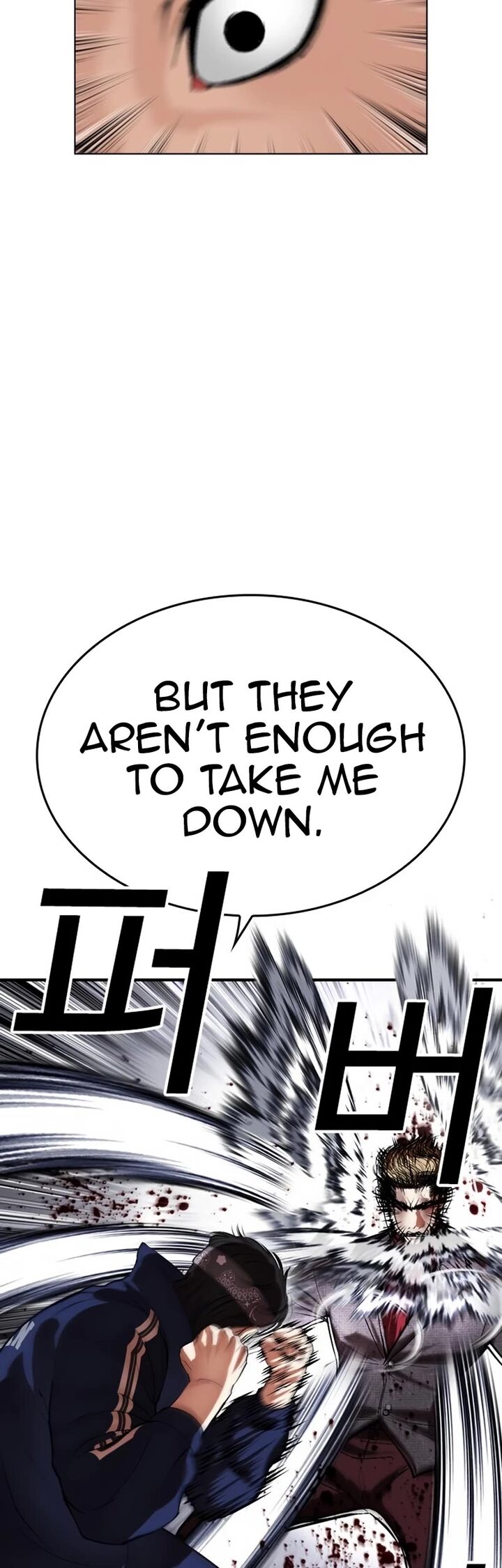 lookism_535_14
