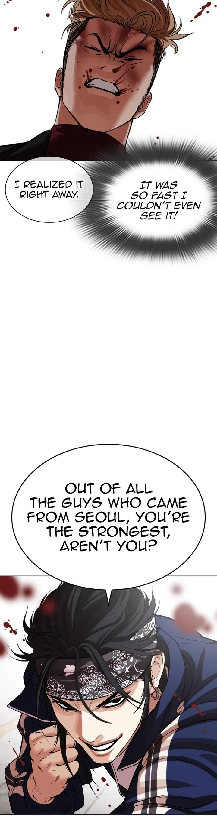 lookism_535_16