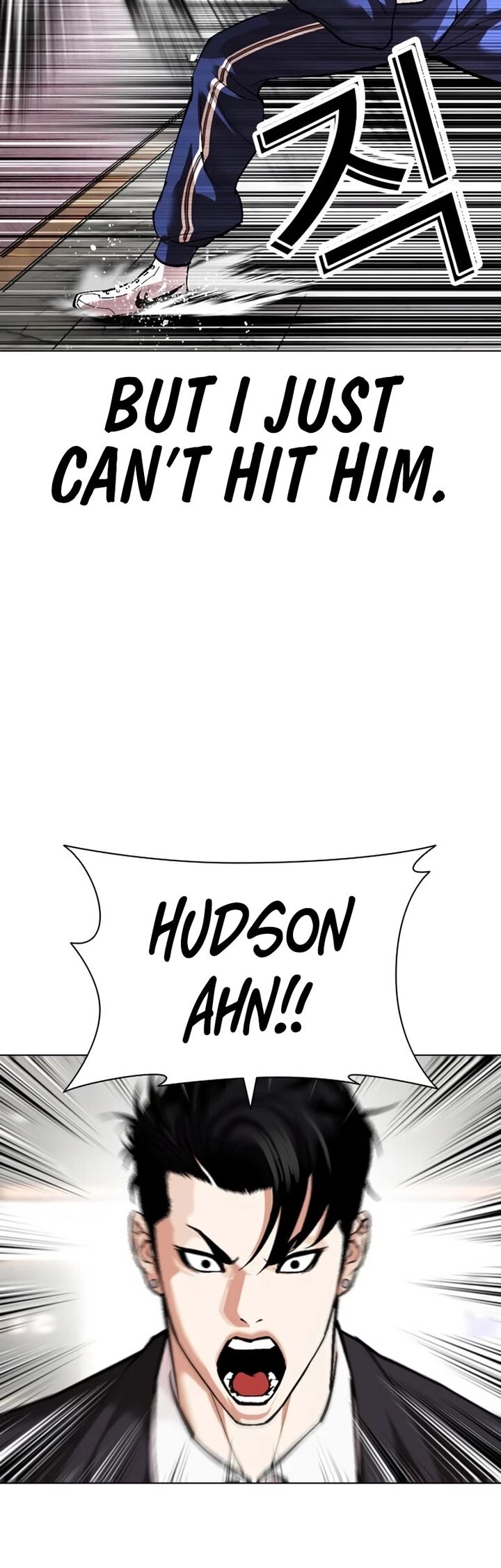 lookism_535_23