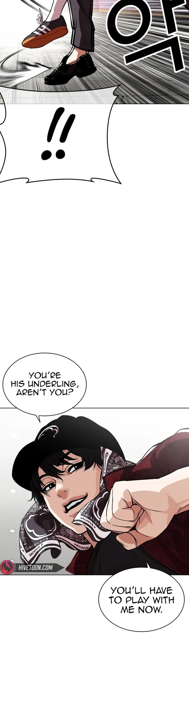 lookism_535_25