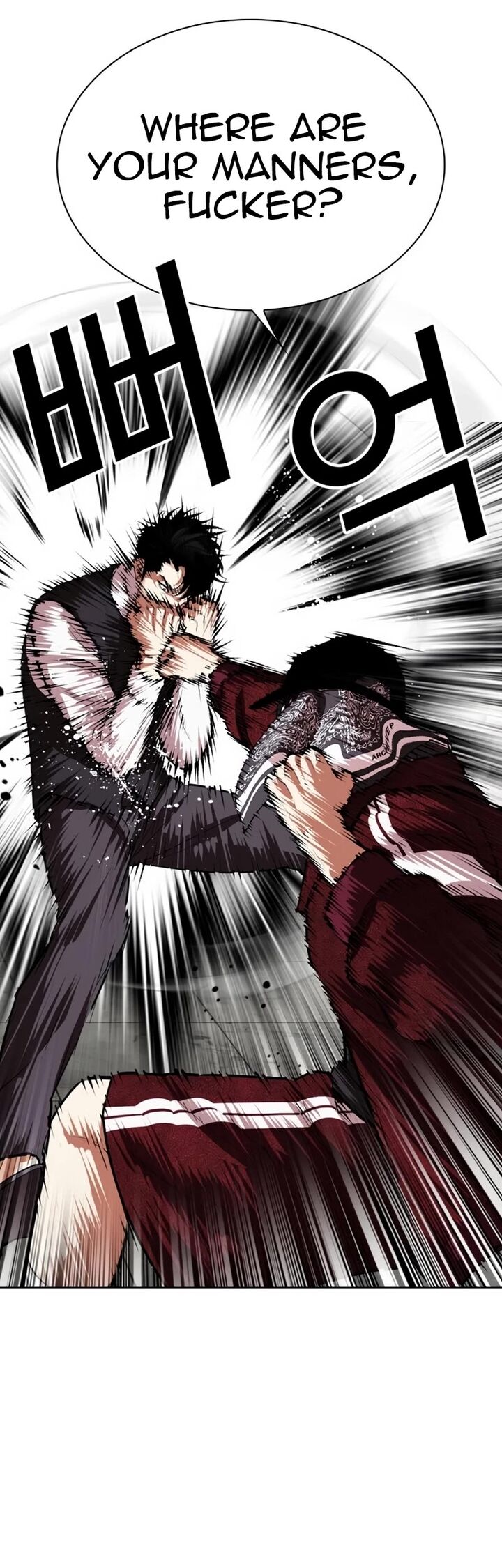 lookism_535_27