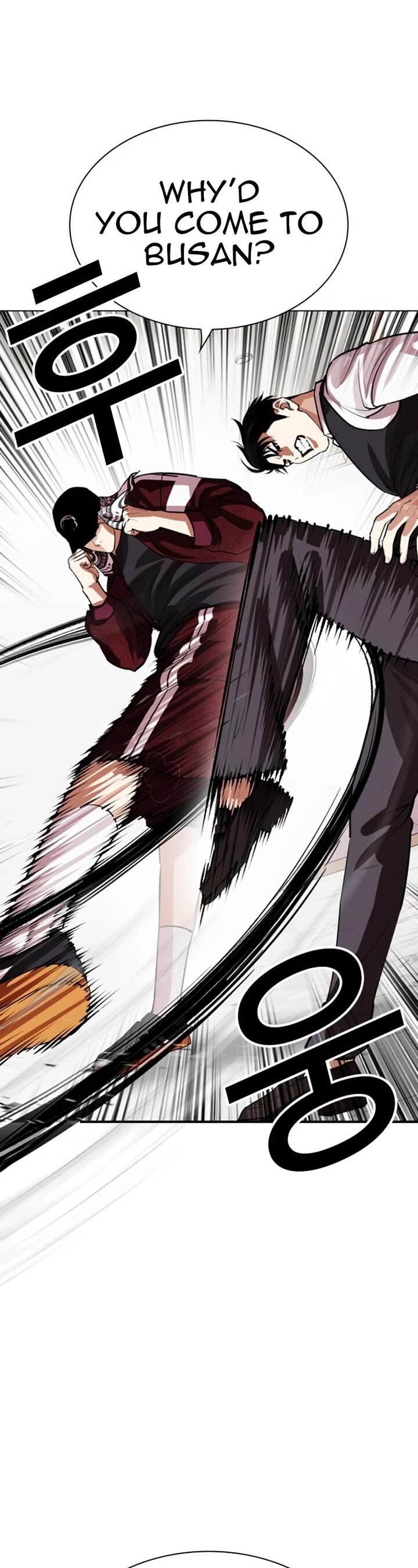 lookism_535_28