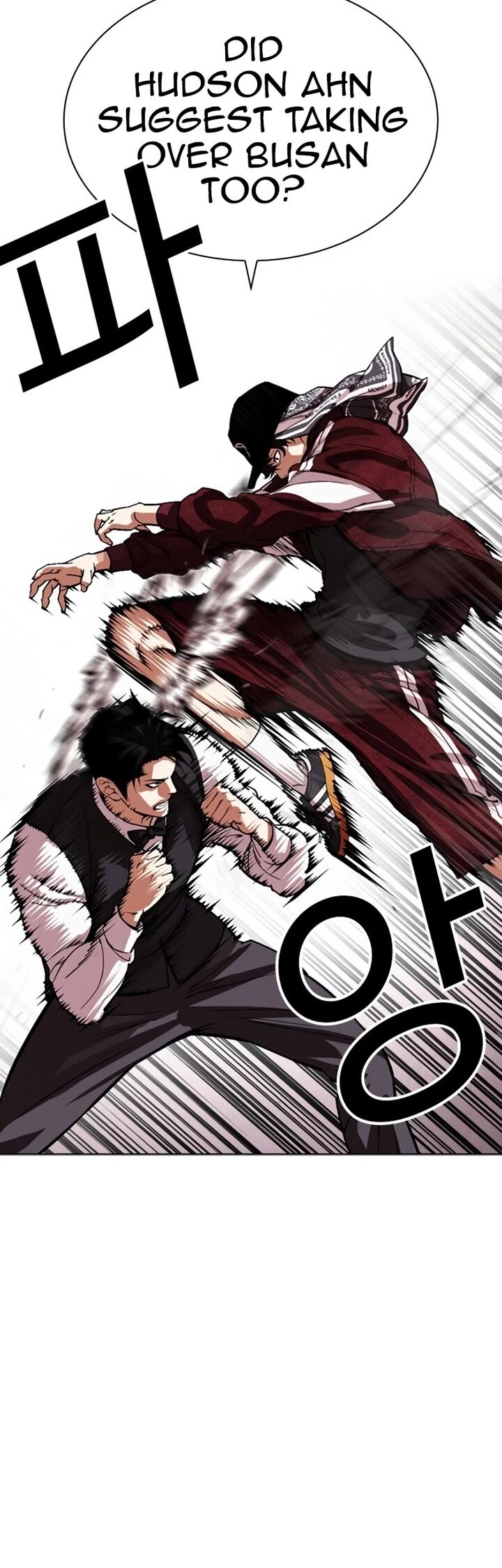 lookism_535_29