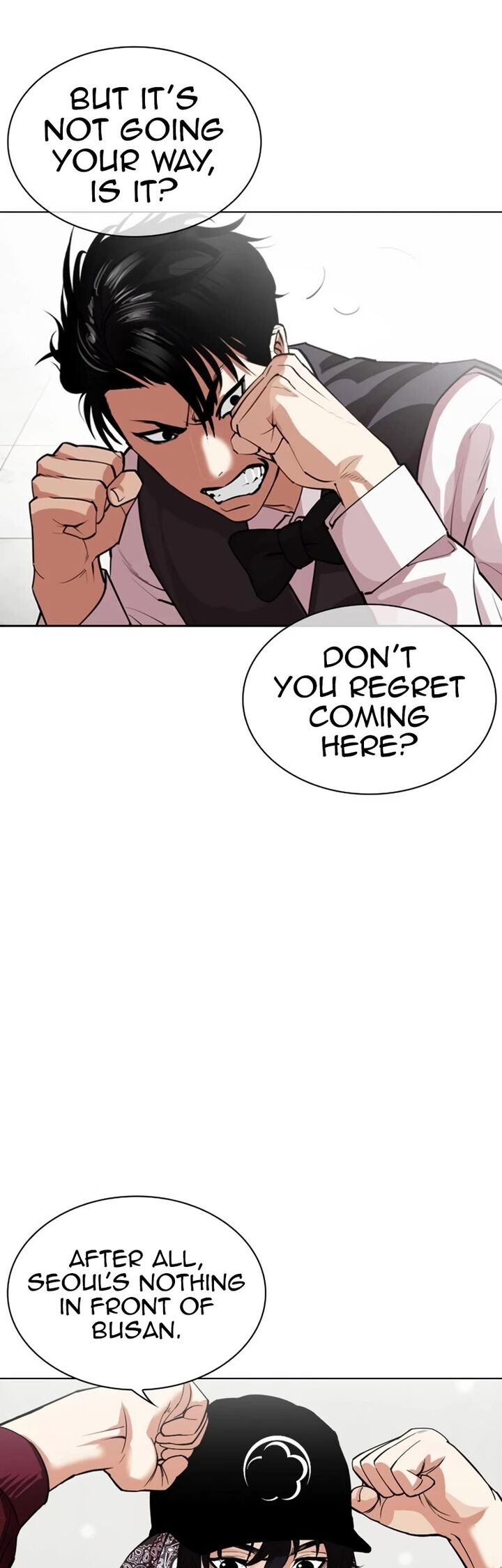 lookism_535_30