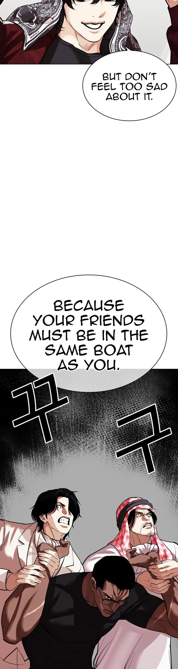lookism_535_31