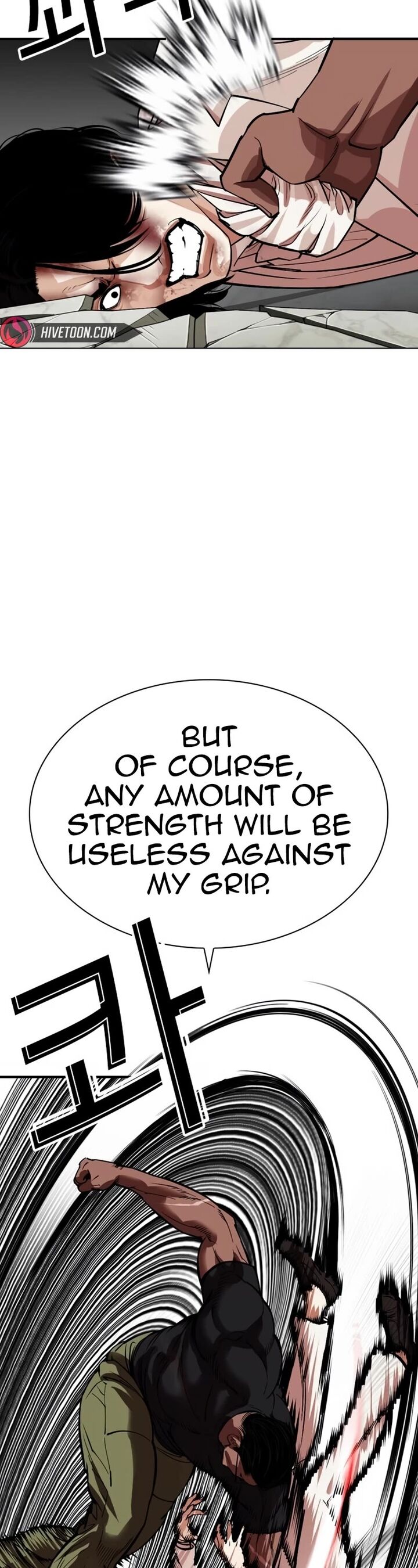 lookism_535_34