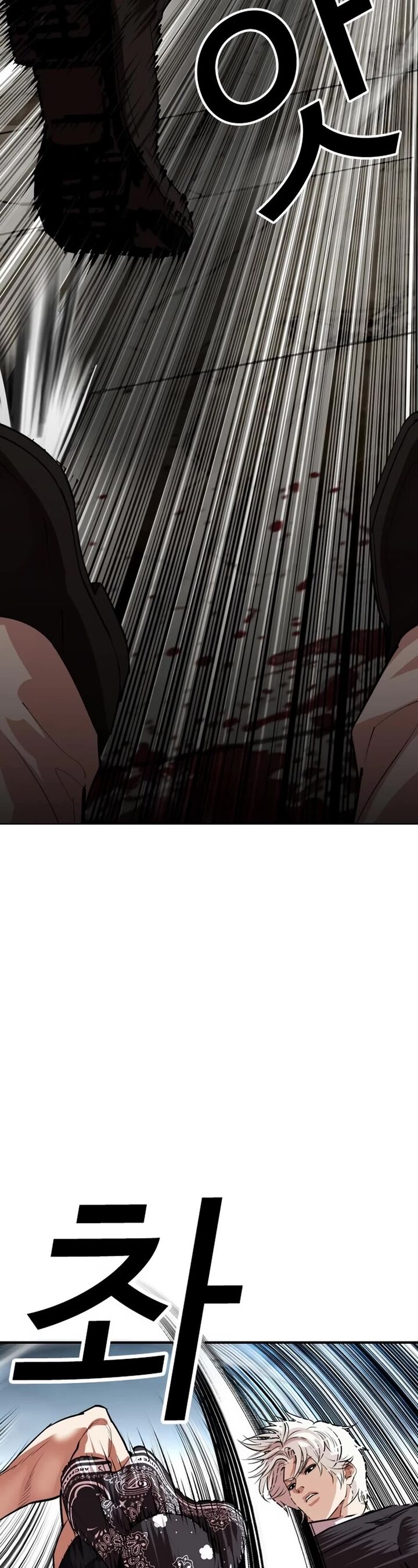 lookism_535_37