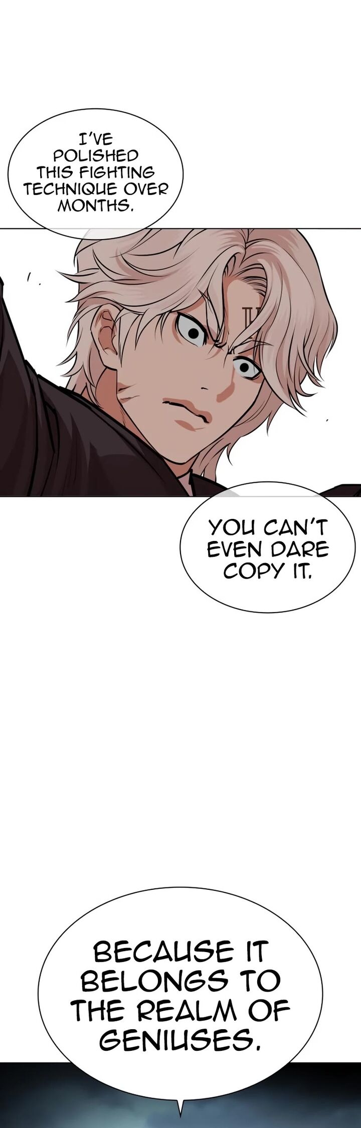 lookism_535_45