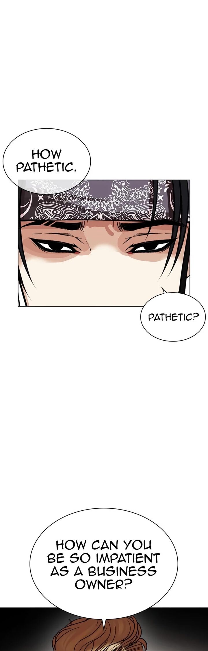 lookism_535_5