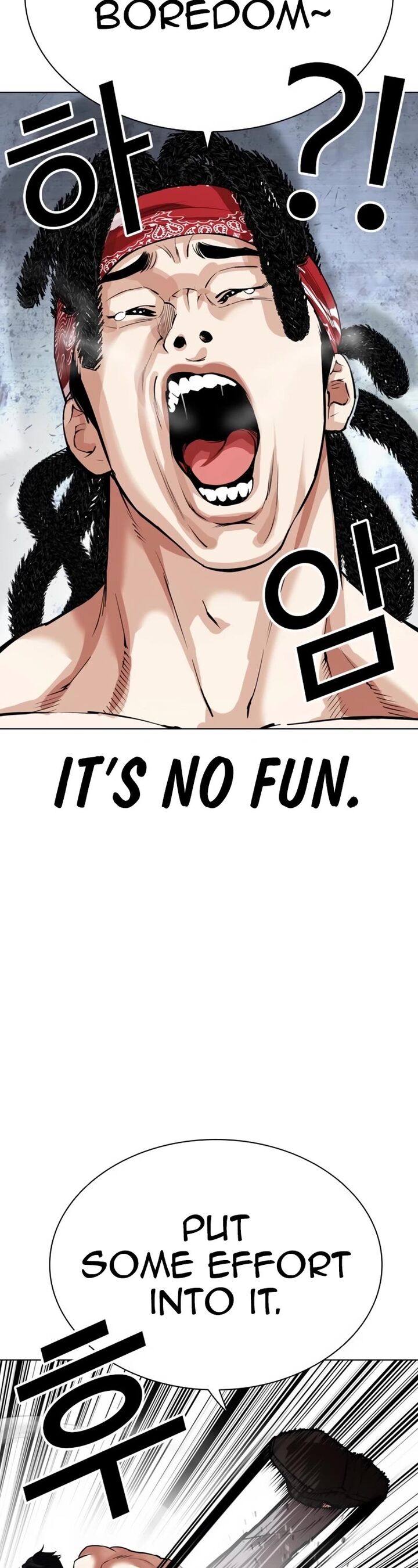 lookism_535_52