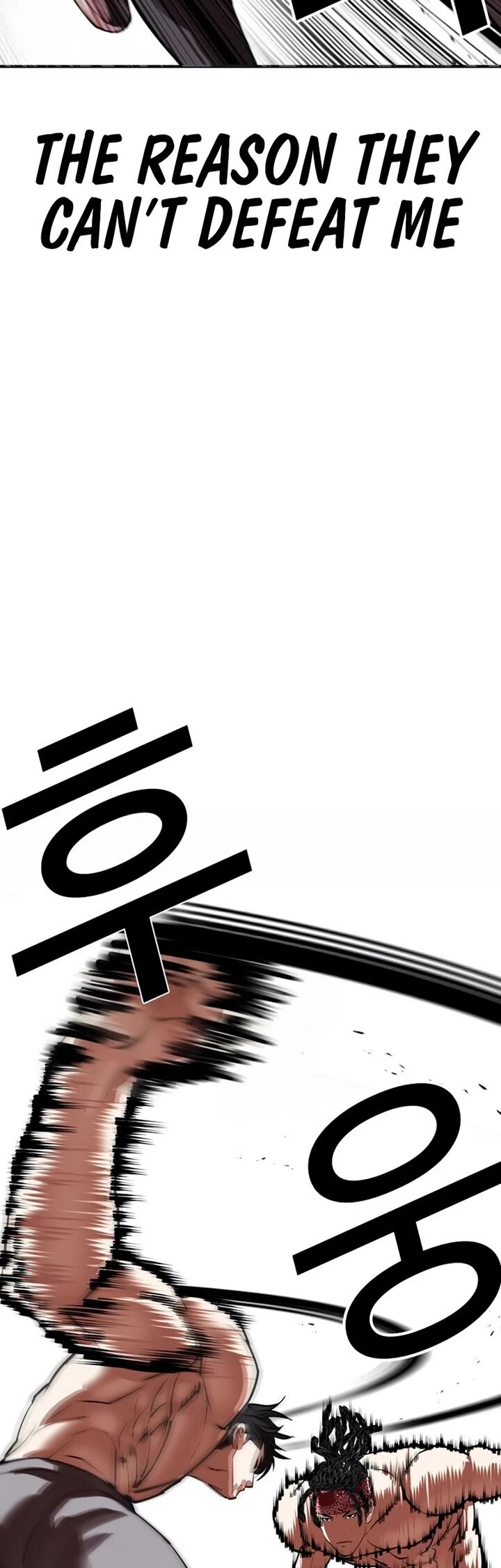 lookism_535_56