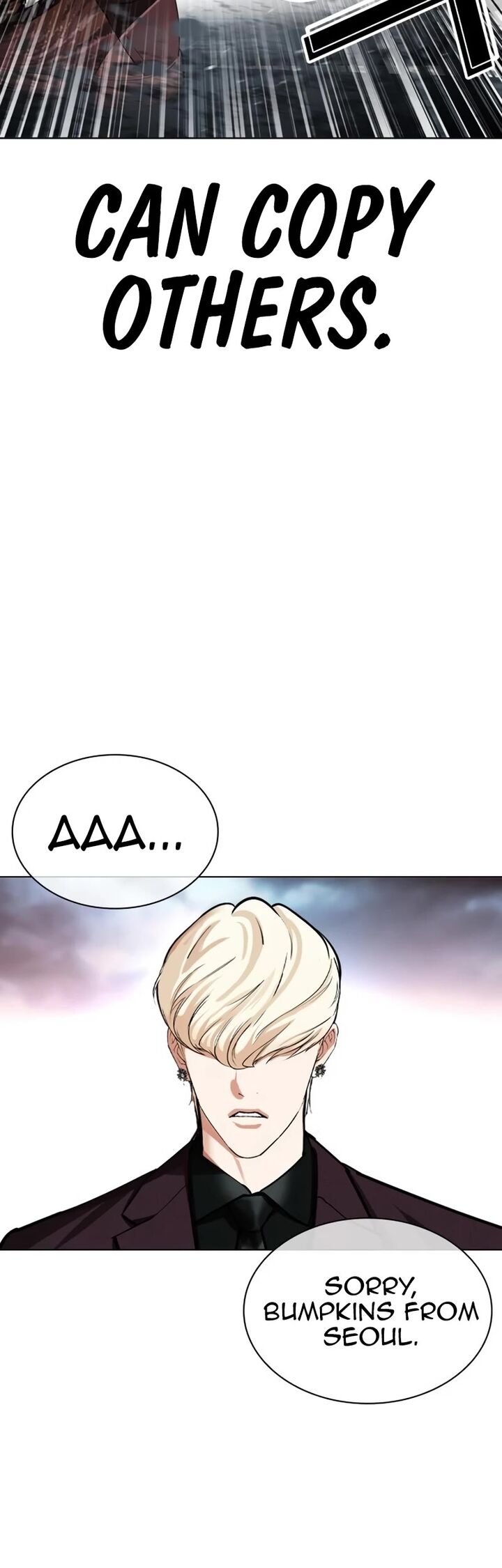 lookism_535_59