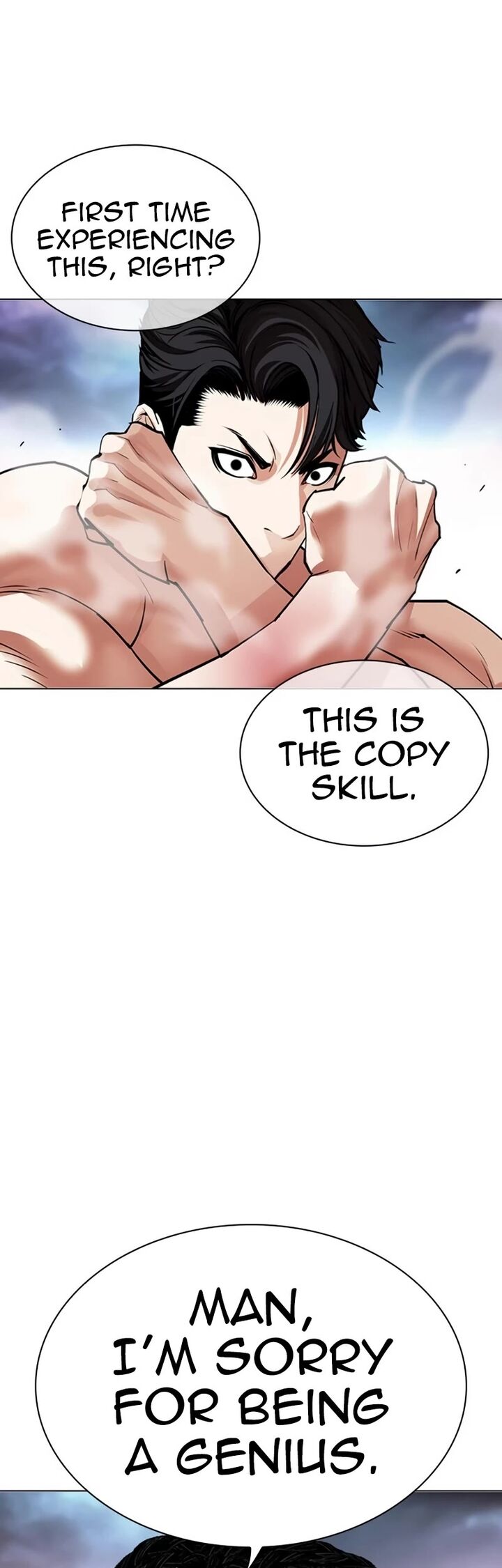 lookism_535_60