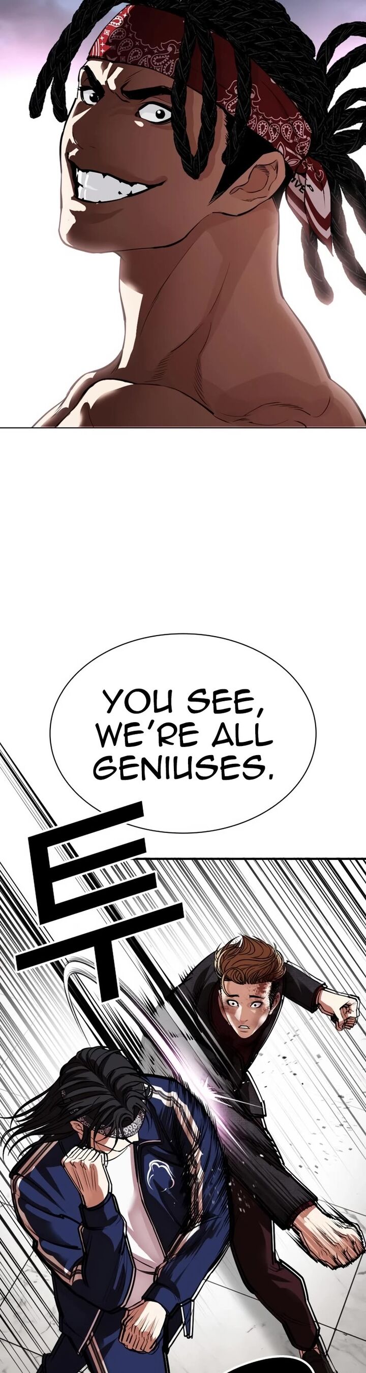 lookism_535_61