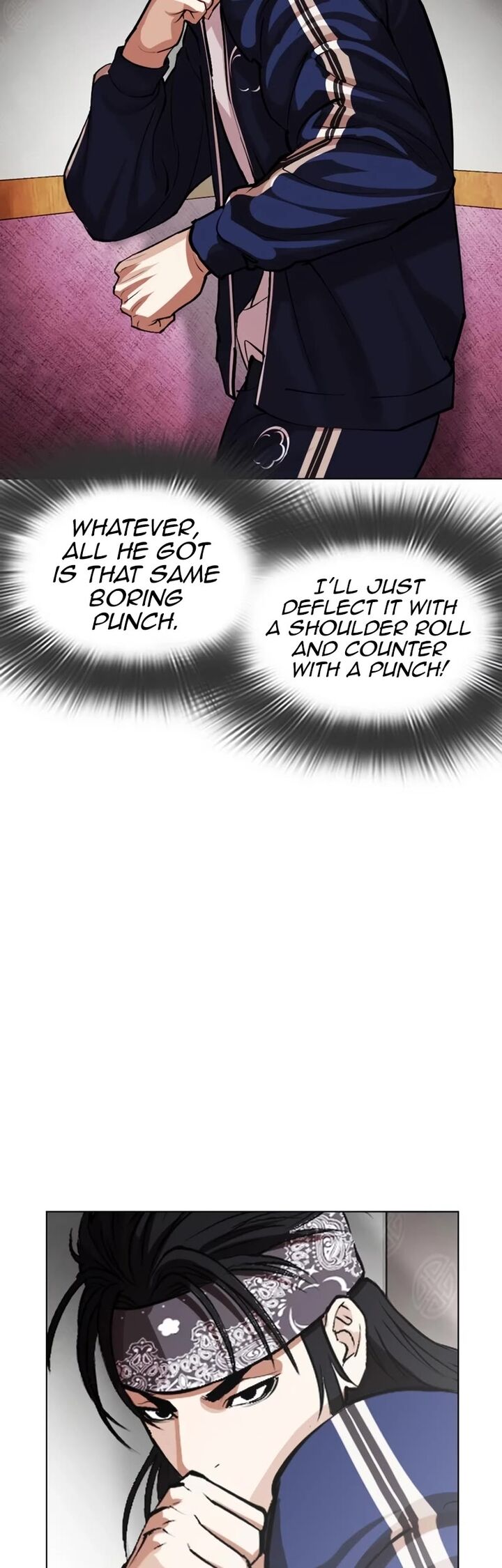 lookism_535_71