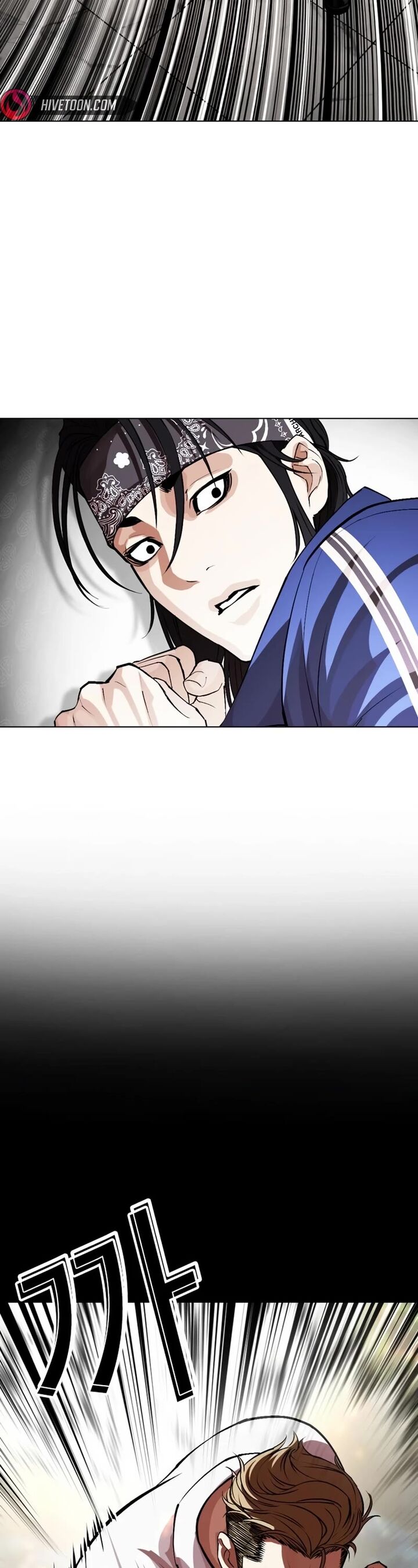 lookism_535_73