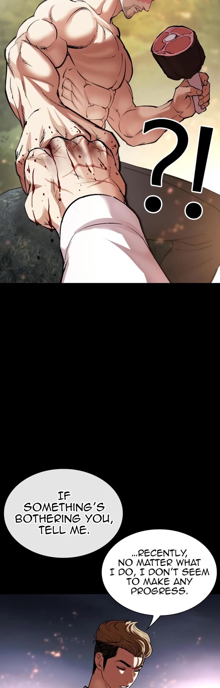 lookism_535_77