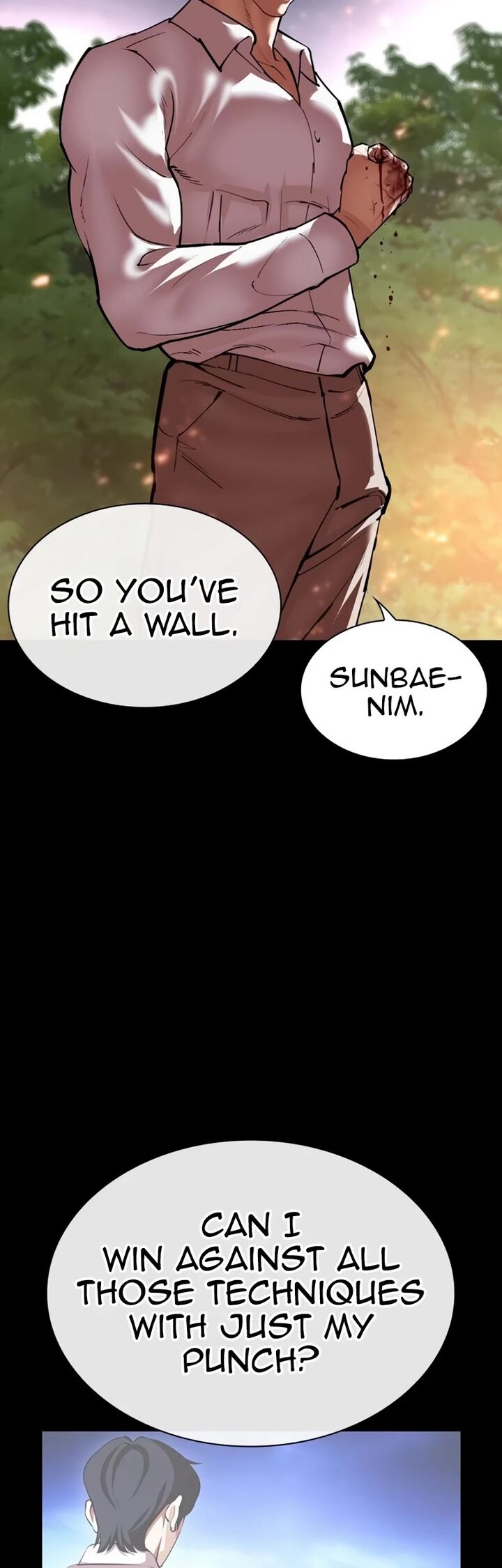lookism_535_78
