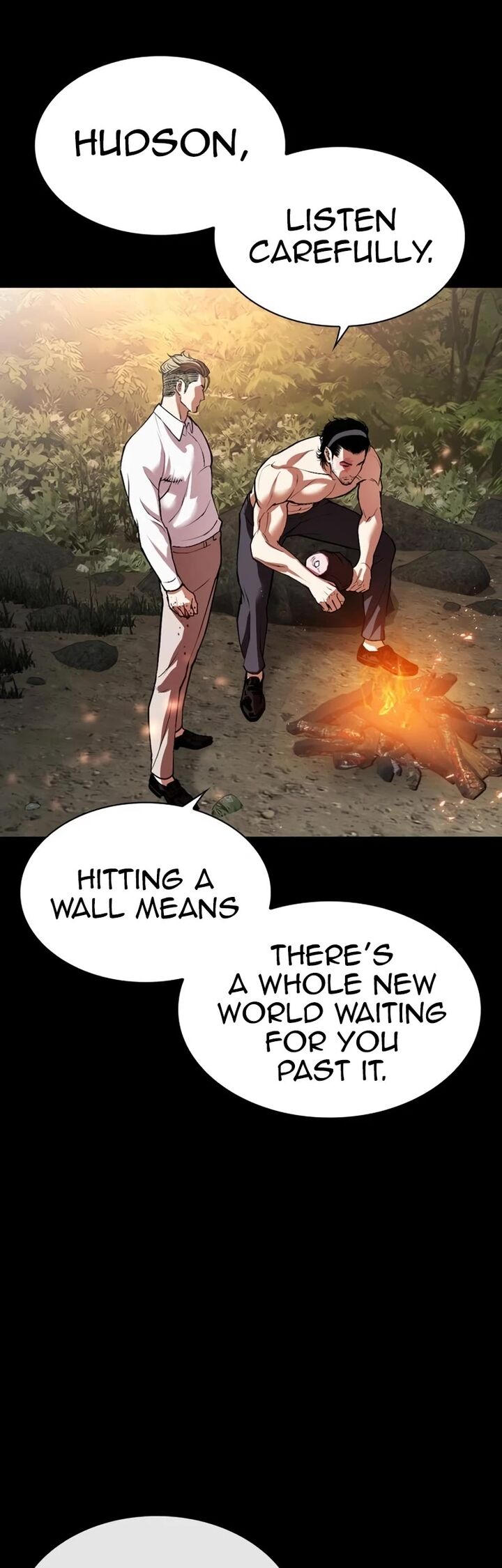 lookism_535_80