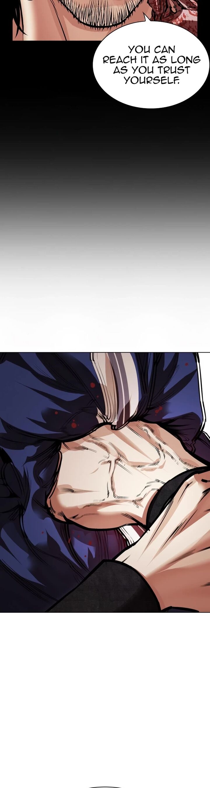 lookism_535_82