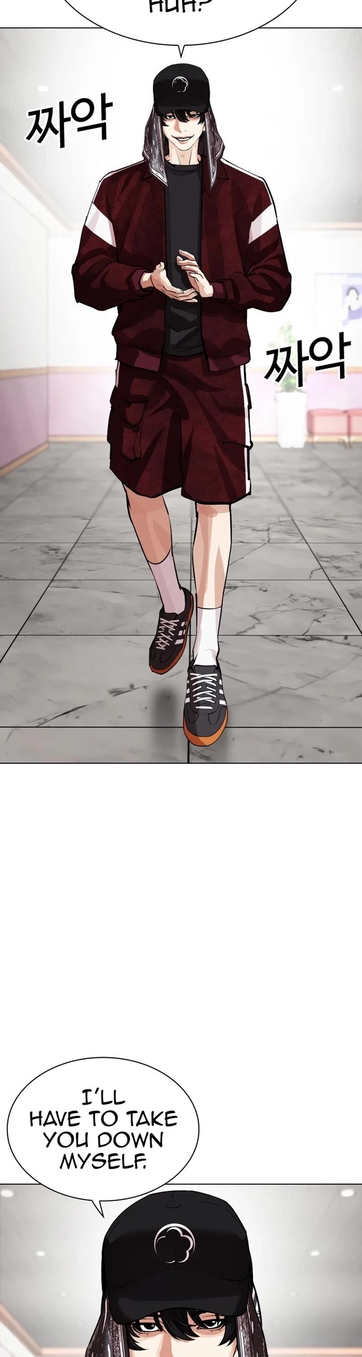 lookism_535_88