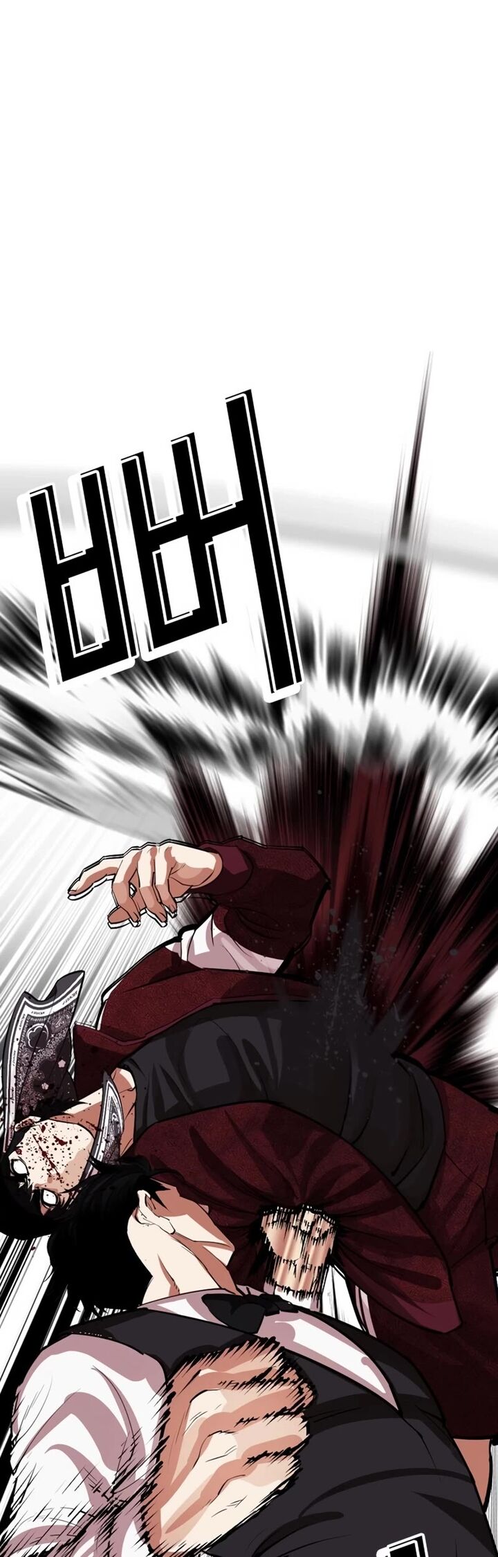 lookism_535_93