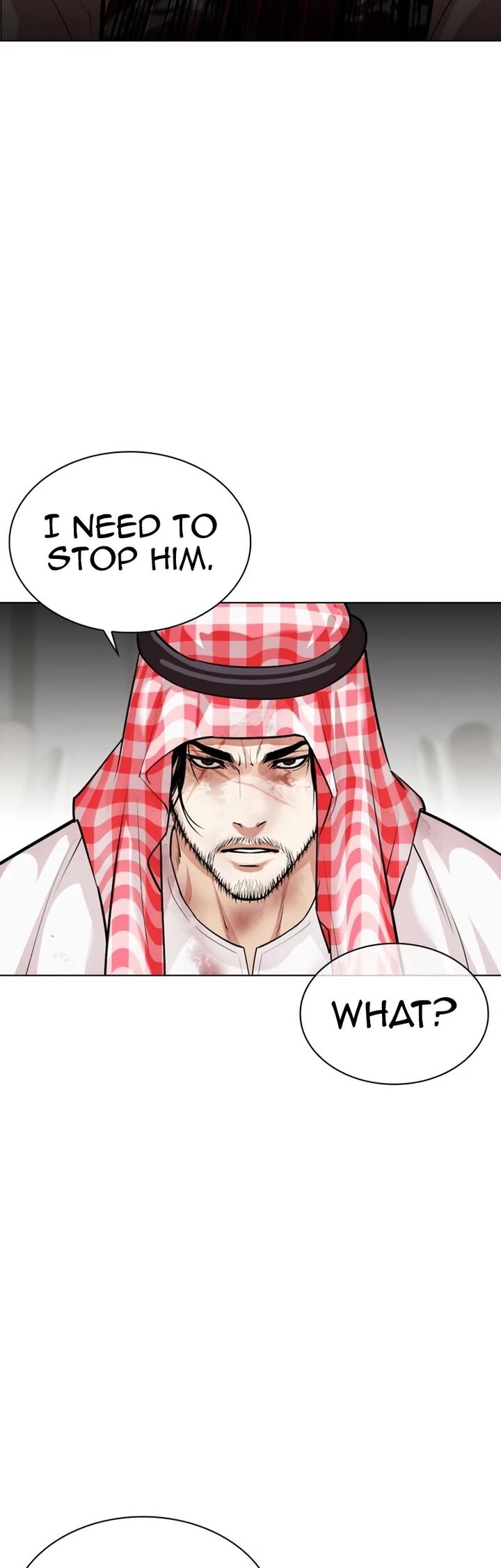 lookism_535_99