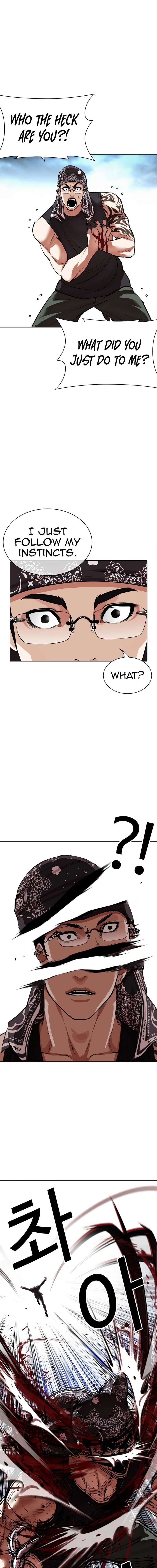 lookism_536_20