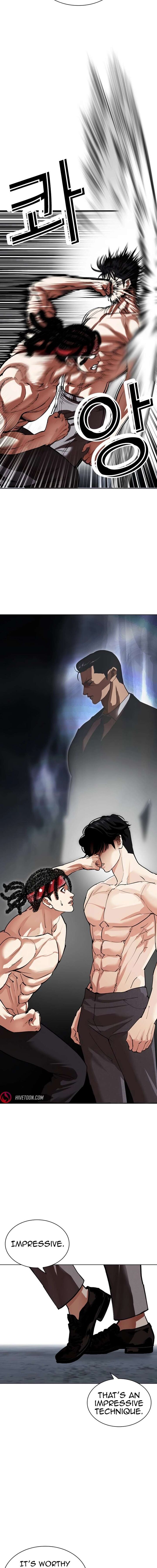lookism_536_25